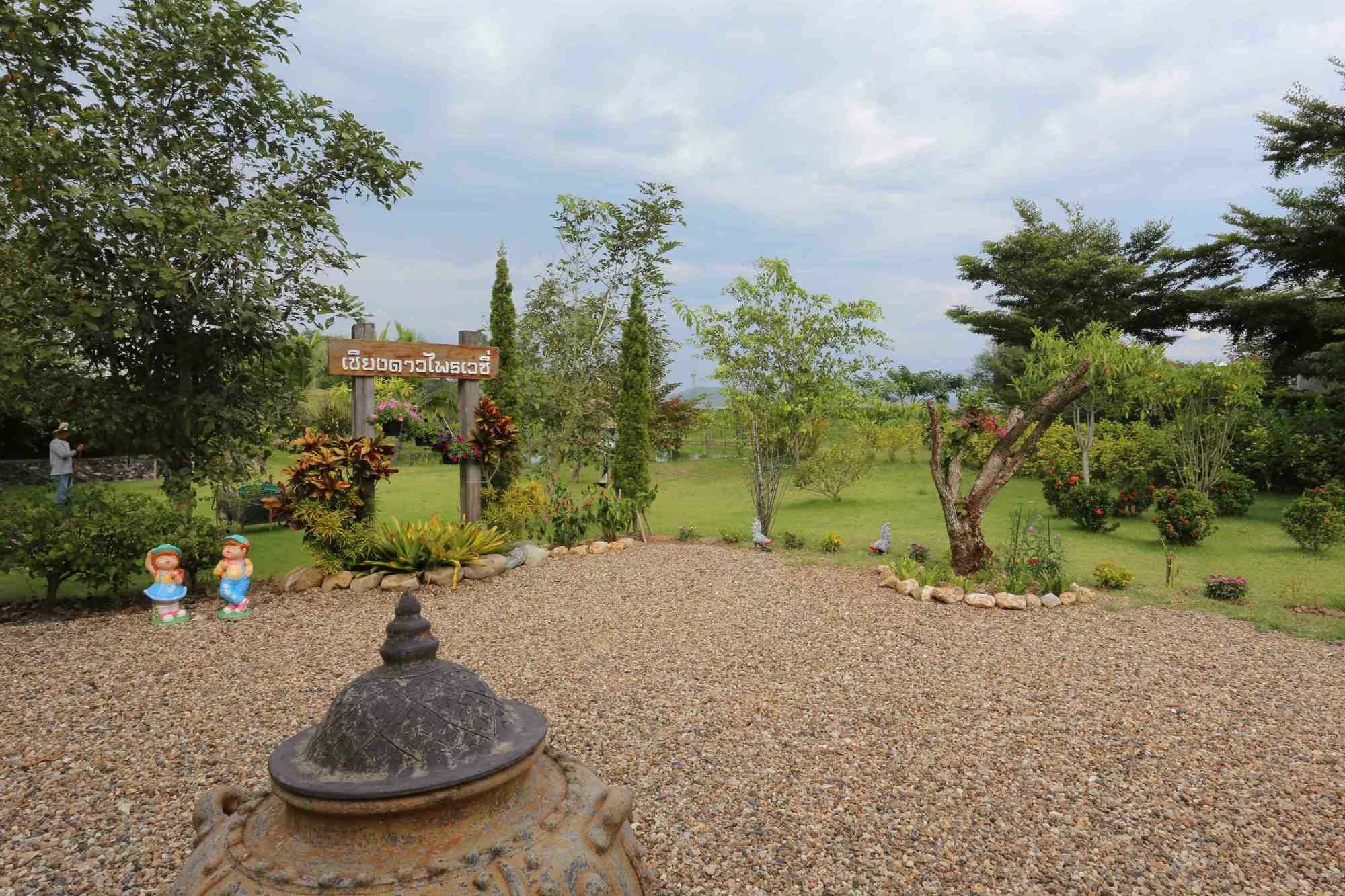 เชียงดาว ไพรเวซี่ รีสอร์ท บ้านเมืองงาย ภายนอก รูปภาพ